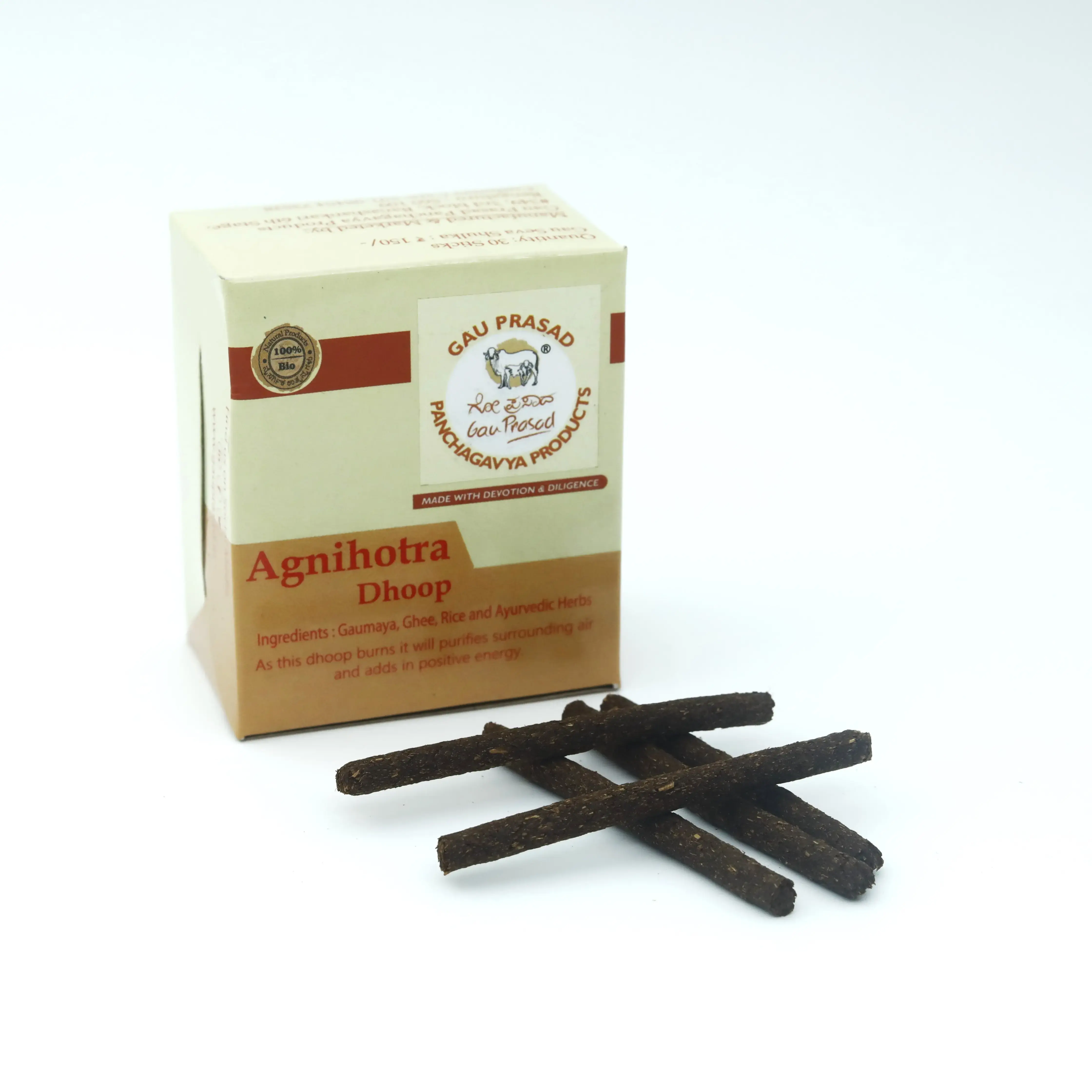 Agnihotra Dhoopa sticks Box