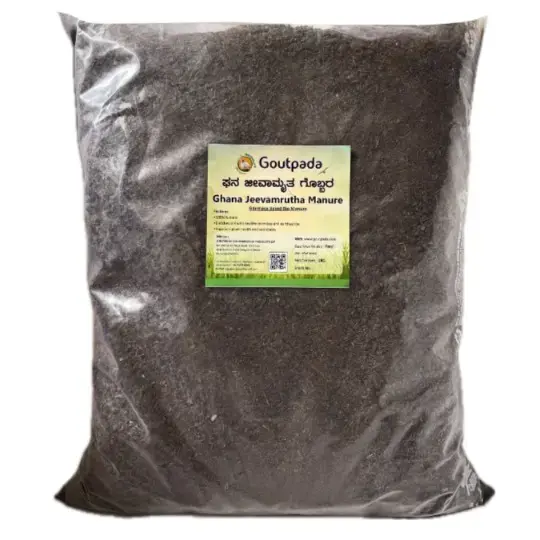 Ghana Jeevamutha Manure 1 KG