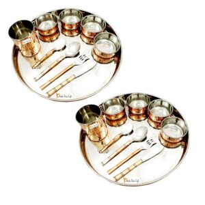 Steel & Copper Dinner Thali Set for 2