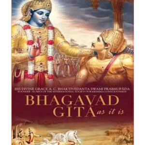 Srimad Bhagavad Gita As It Is (English) Hard Bound
