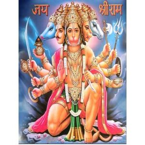 Style UR Home - Sri Panchamukhi Hanuman 18 X 12