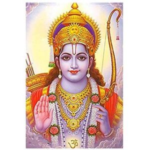 Style UR Home - Sri Ram Wallposter- 18  X 12