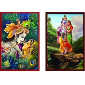 Radha Krishna Beautiful 2 Wallpaper sticker