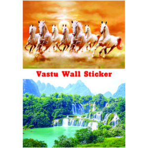 Vastu Seven Horse Running Sticker Wallpaper Combo