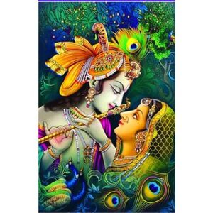 Style UR Home - Lord Krishna with Radha Wall Art Print- 18  X 12 - Vinyl Non Tearable High Quality Printed Poster.